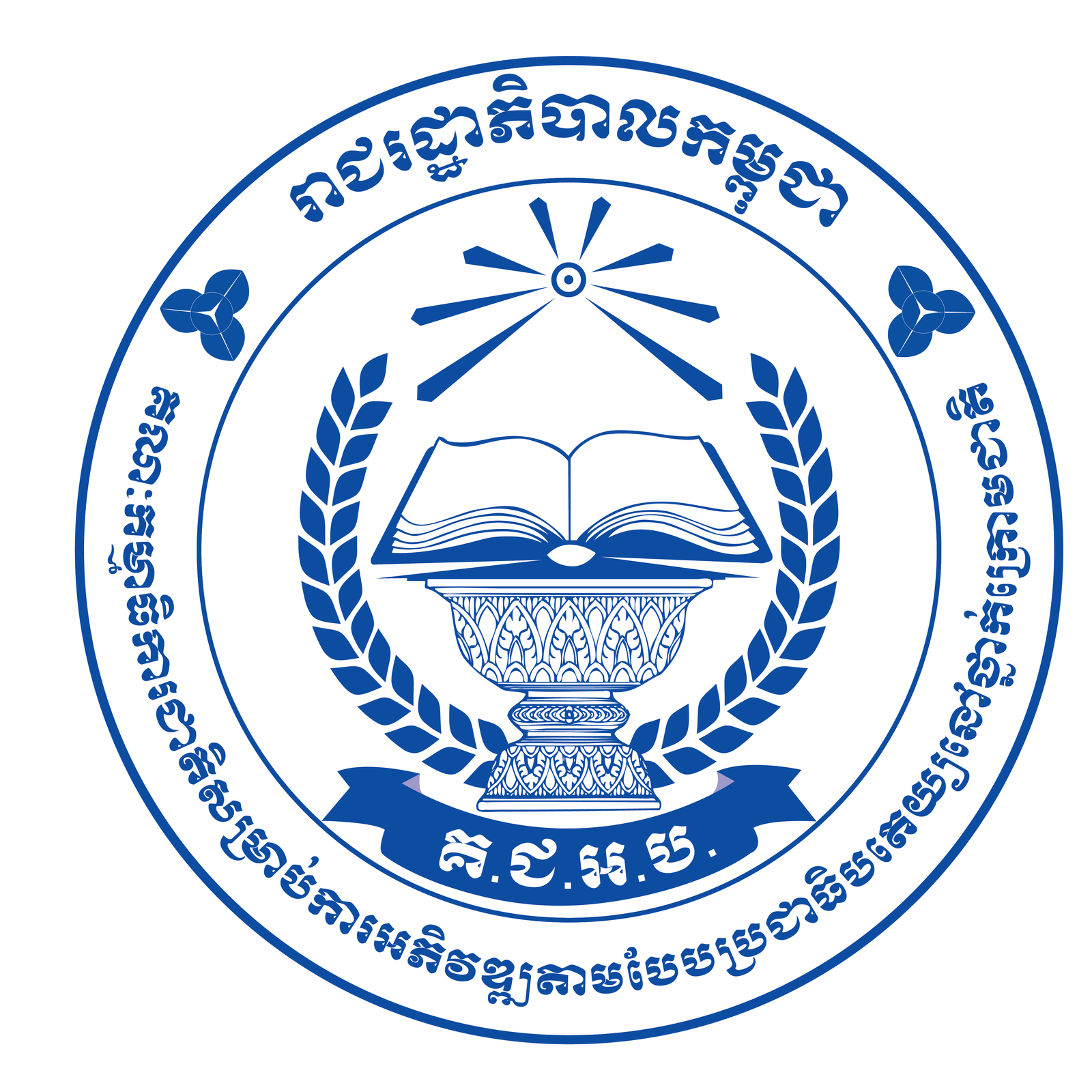 SADS Admin និមិត្តសញ្ញា